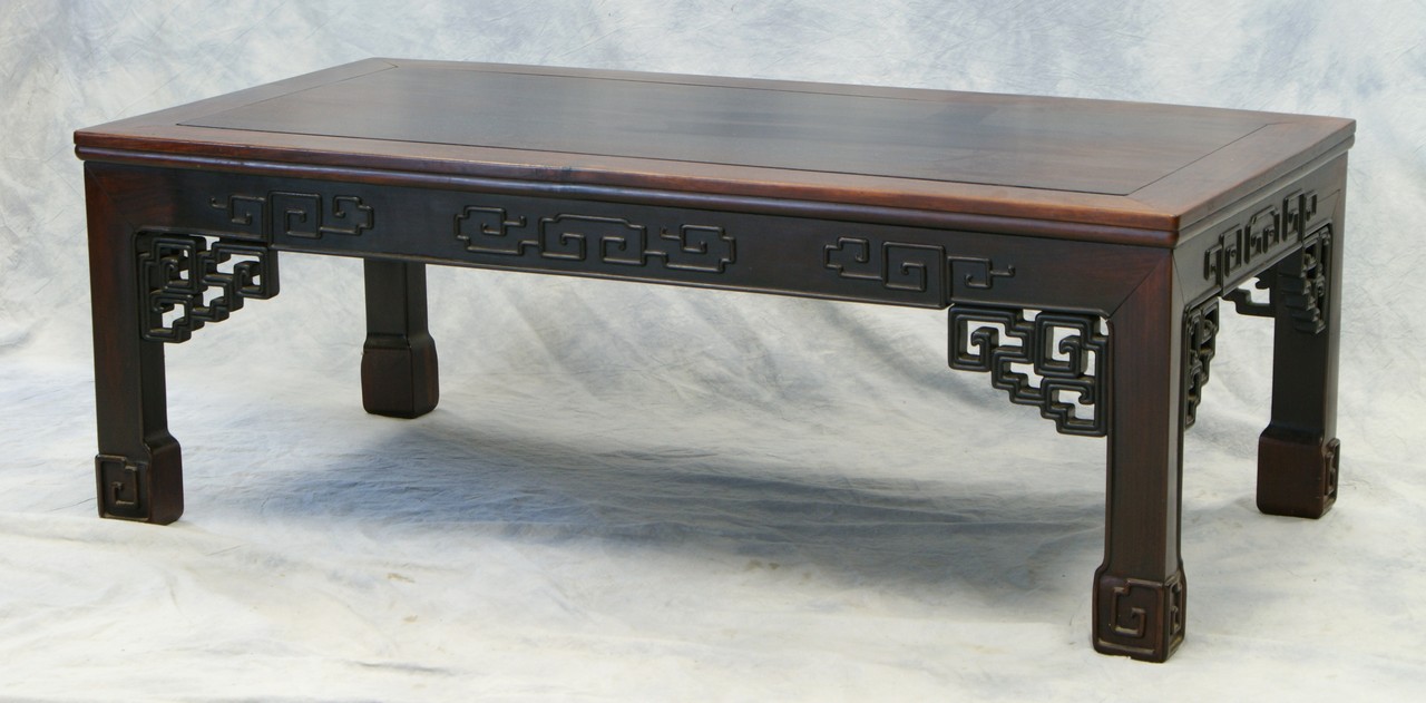 Appraisal: Carved rosewood Chinese coffee table th c x h