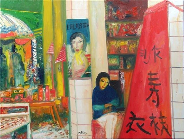 Appraisal: JOHN BELLANY b - A Chinese street scene signed oils