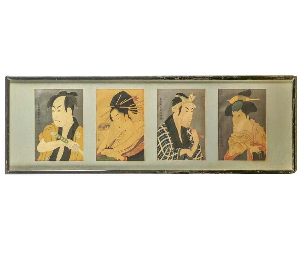 Appraisal: JAPANESE QUADRIPTYCH PANELeach panel depicting a figure in half-length each