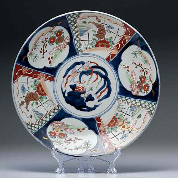 Appraisal: Japanese Imari Charger Japanese th century an Imari charger in