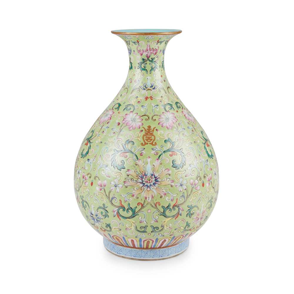 Appraisal: LIME-GREEN-GROUND FAMILLE ROSE VASE QING DYNASTY JIAQING MARK TH CENTURY