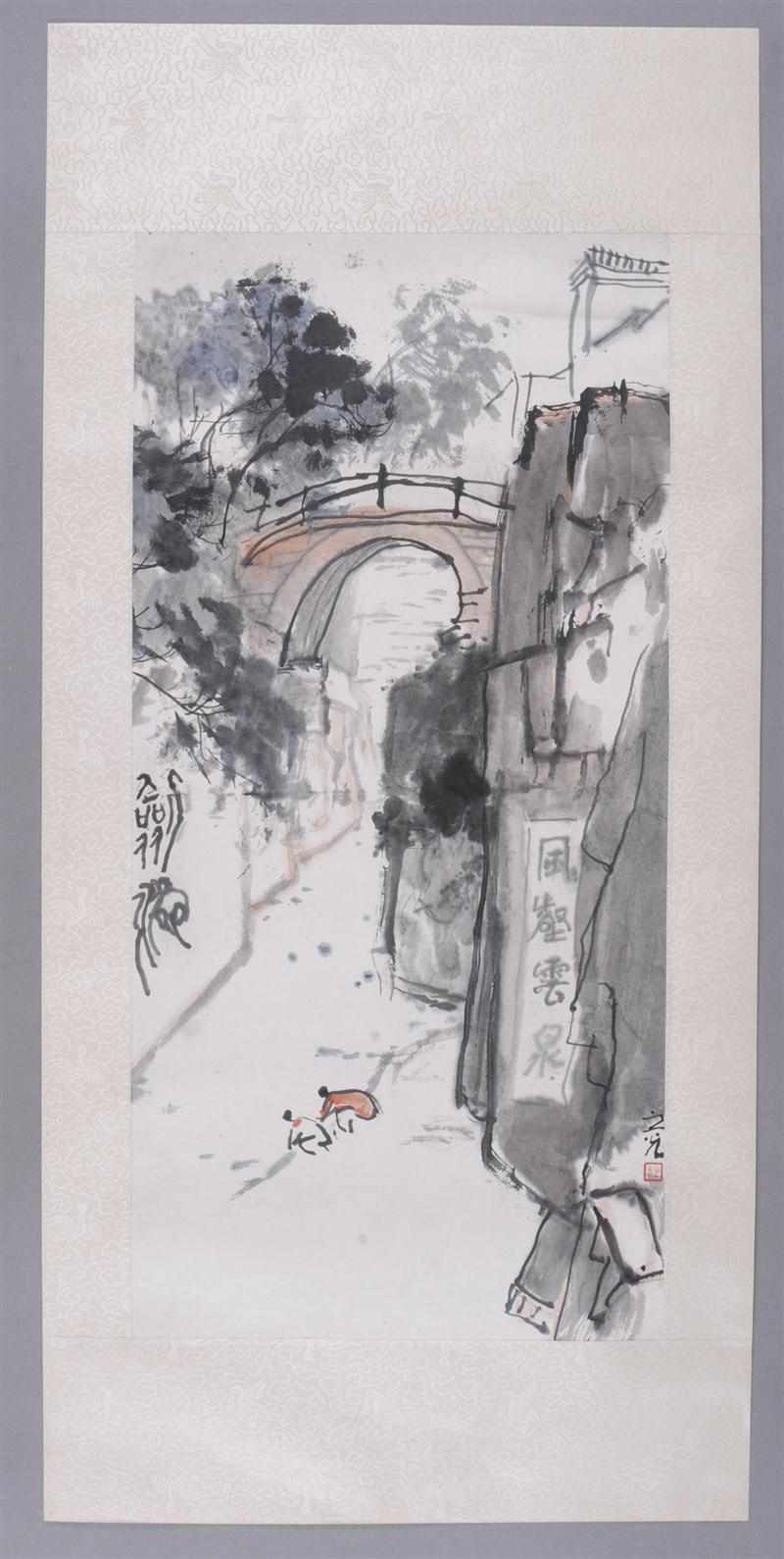 Appraisal: XIE ZHIGUANG CHINESE - ''SUZHOU LANDSCAPE'' Ink on paper signed