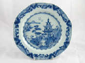 Appraisal: An antique Chinese blue and white porcelain plate approx cm