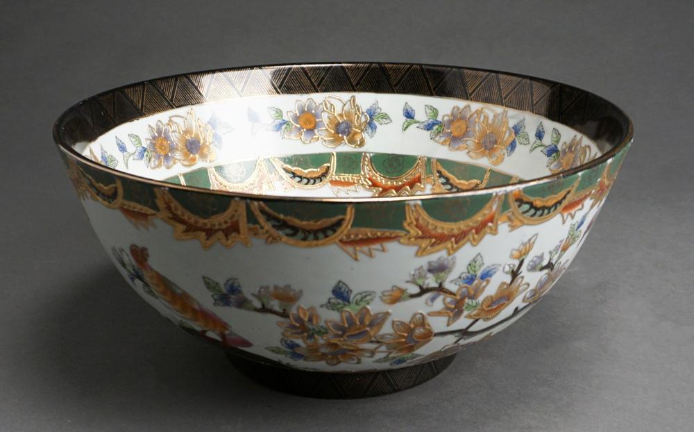 Appraisal: CHINESE POLYCHROME AND GILT DECORATED PORCELAIN BOWL D IN CM