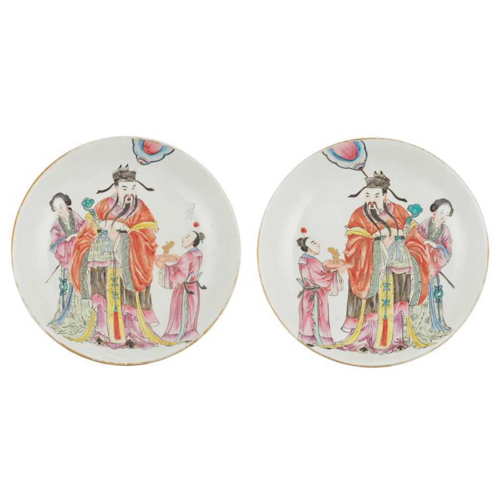 Appraisal: PAIR OF FAMILLE ROSE PLATES QIANLONG MARK BUT LATER each