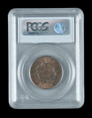 Appraisal: U S cent PCGS MS matron head type certified MS