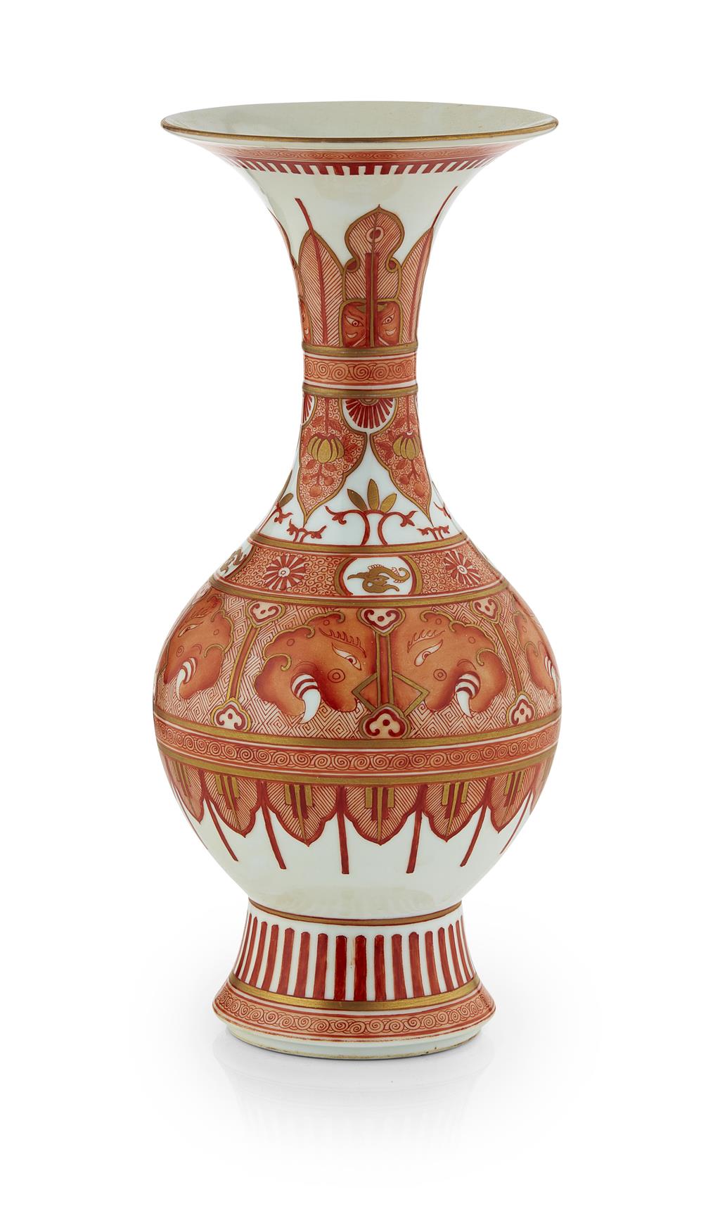 Appraisal: TRUMPET-NECK BALUSTER VASE the bulbous body rising to a tall