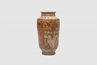 Appraisal: Persian Brown Luster Glazed Pottery Albarello Persian Brown Luster Glazed