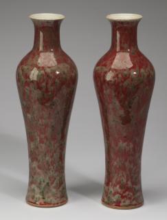 Appraisal: Chinese peach bloom baluster vases h Pair of Chinese baluster