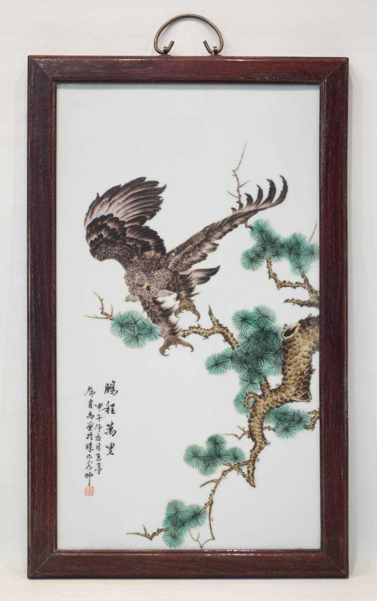 Appraisal: CHINESE REPUBLIC PORCELAIN WALL PLAQUE IN WOOD FRAME featuring a