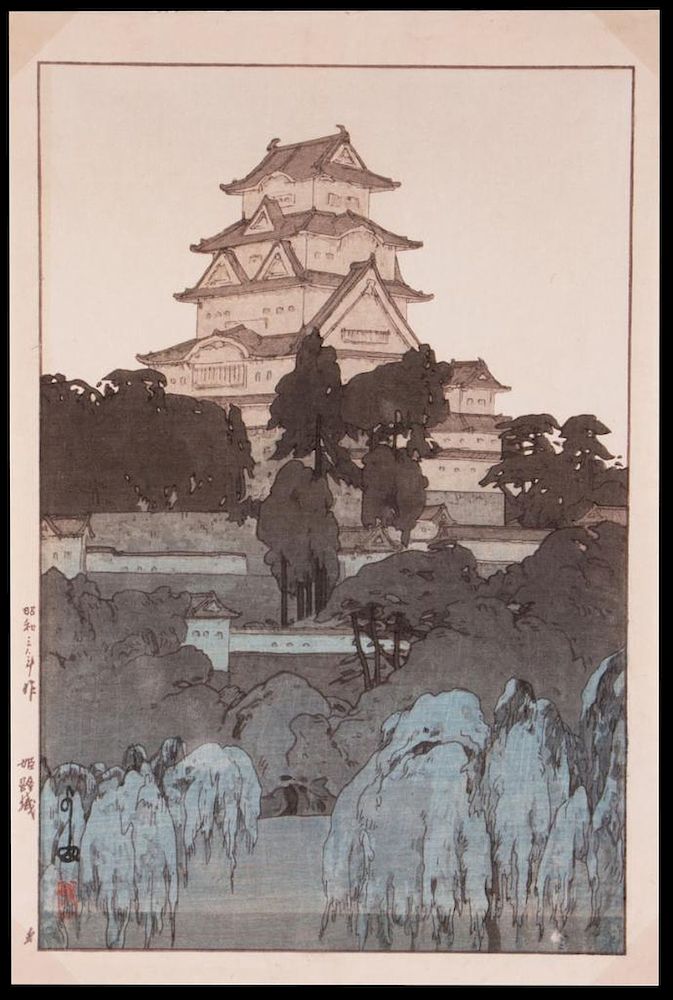 Appraisal: Hiroshi YOSHIDA Woodblock Print Artist Hiroshi YOSHIDA - Title Himeji