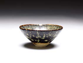 Appraisal: RARE SONG CIZHOU TEA BOWL Rare Chinese Song Dynasty cizhou