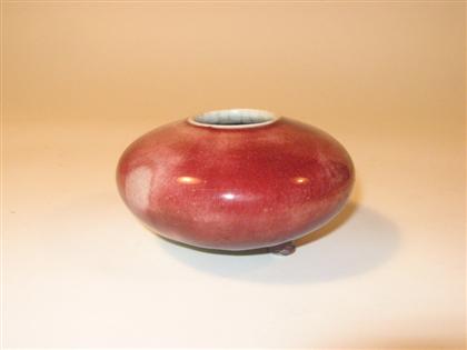 Appraisal: Chinese red glazed water coupeartemesia leaf to base qing dynasty