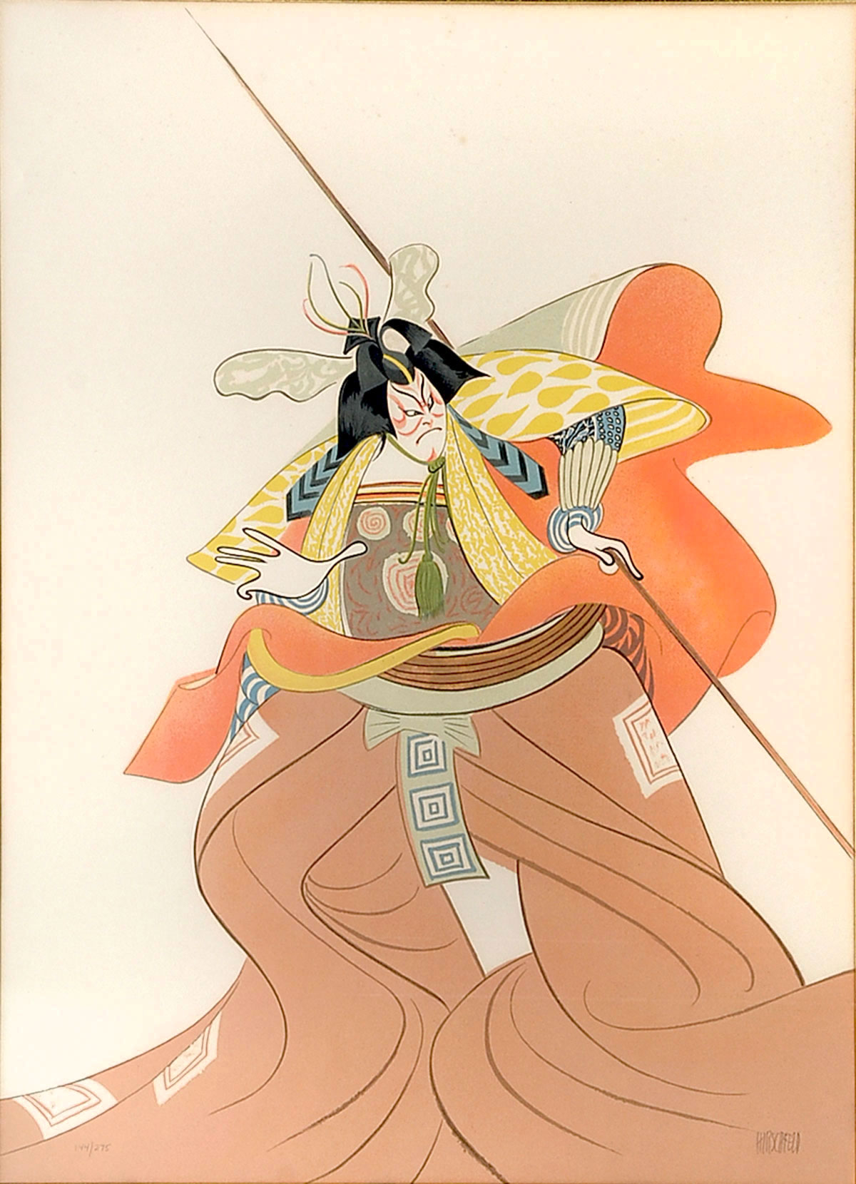 Appraisal: HIRSCHFELD Al American - ''Kabuki Shibaraku'' Lithograph sight size ''