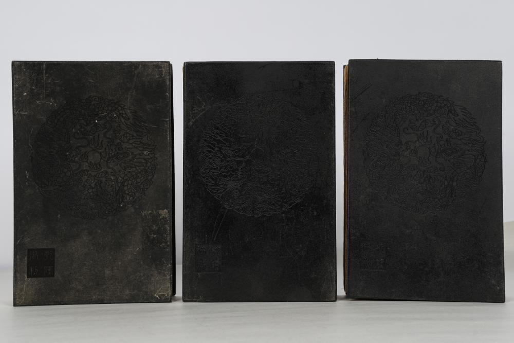 Appraisal: THREE CHINESE ENGRAVED MARBLE BOOKSeach with eight pages each book