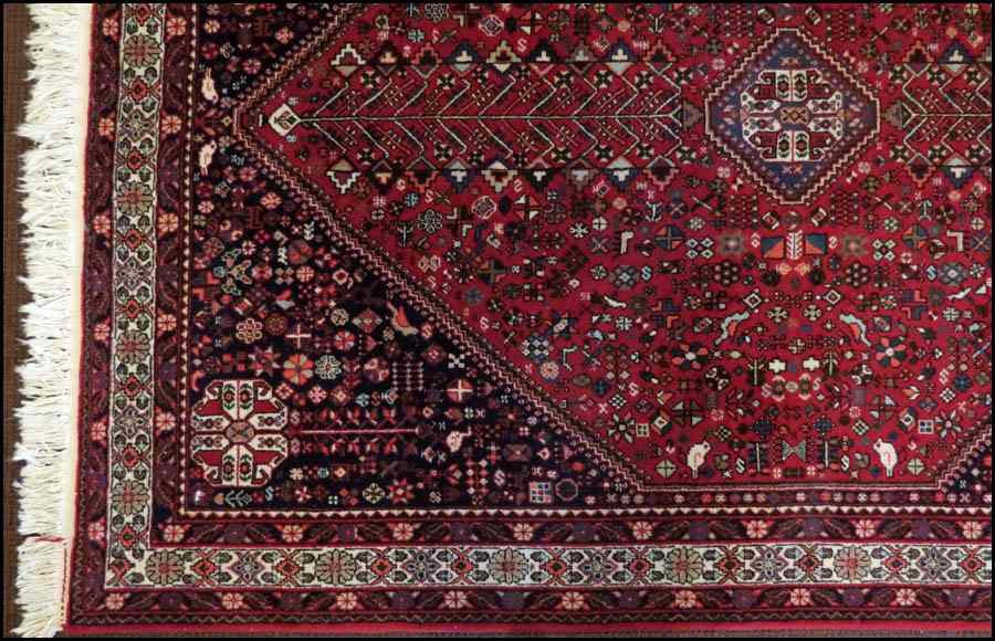 Appraisal: BIDJAR RUG ' ''x ' Condition No Specific Condition Recorded