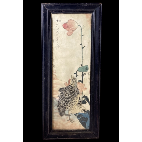 Appraisal: A th-century Japanese Kacho-e Ink painting of Quail Framed signed