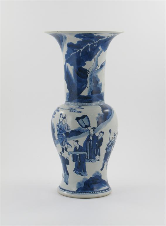 Appraisal: A Chinese blue and white yen yen vase