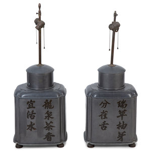 Appraisal: A Pair of Chinese Pewter Tea Canisters TH TH CENTURY