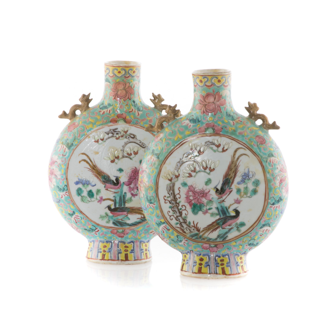 Appraisal: Pair Chinese Export Famille Rose moon flask vases second half-