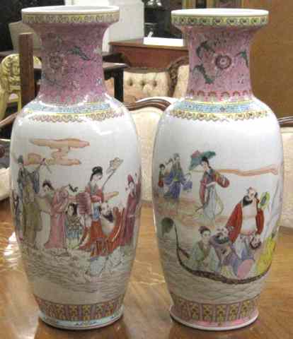 Appraisal: A PAIR OF CHINESE PORCELAIN VASES a matching pair decorated