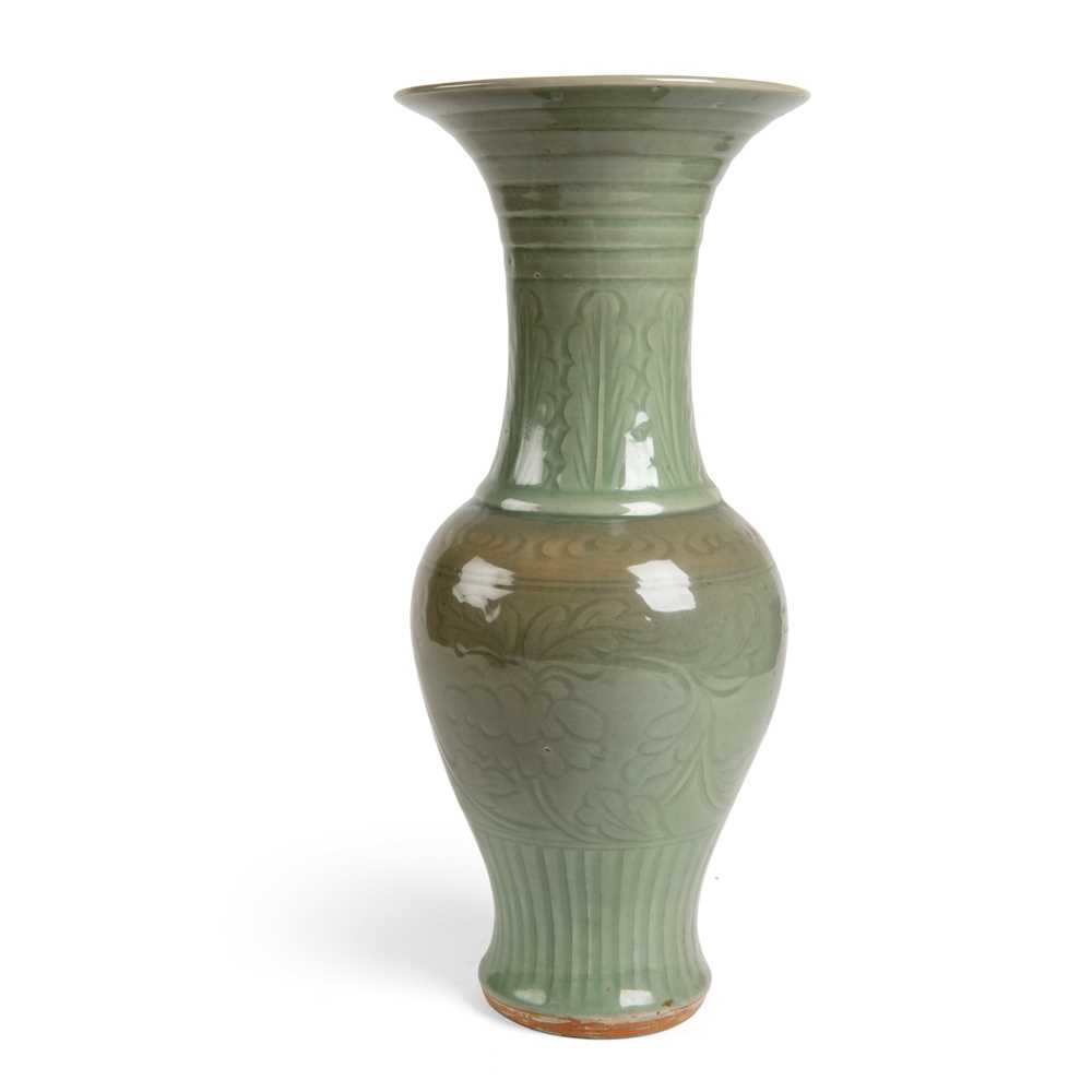 Appraisal: LONGQUAN CELADON-GLAZED YEN YEN VASE YUAN TO MING DYNASTY sturdily