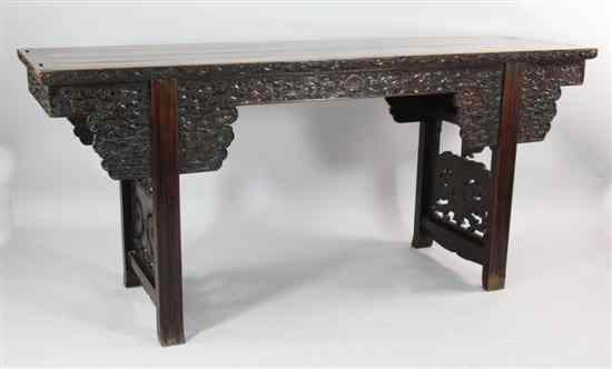 Appraisal: A Chinese rosewood altar table late th early th century