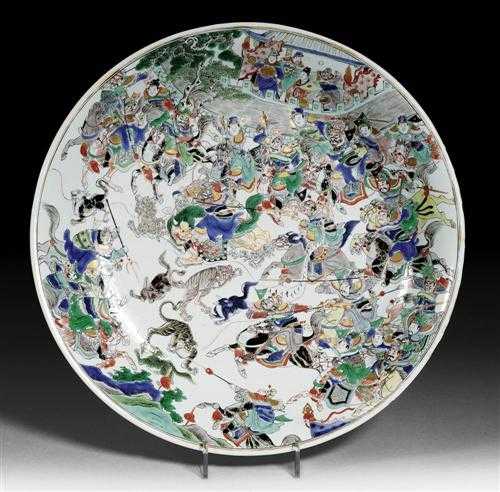 Appraisal: LARGE ROUND DISH China th century D cm Lively decoration