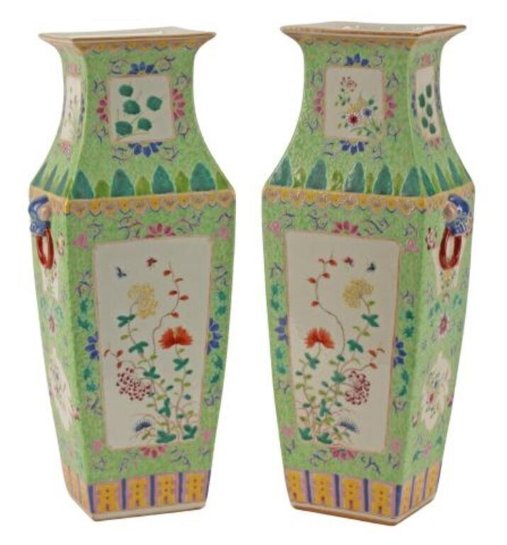 Appraisal: pair Chinese Export style porcelain rectangular vases honorific Qianlong style