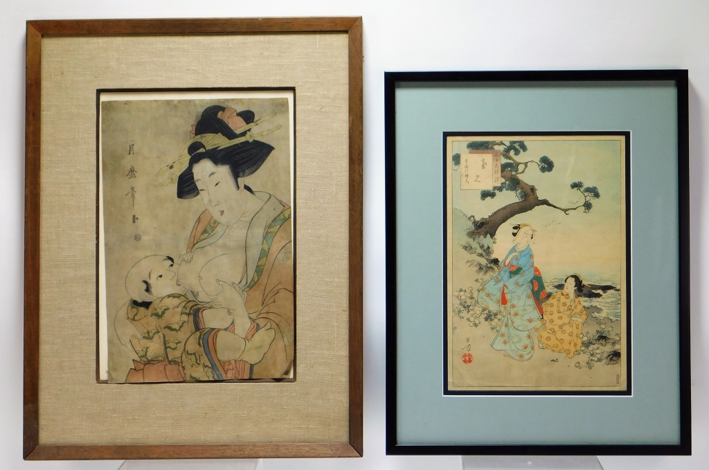 Appraisal: PC KITAGAWA TOSHIKATA GEIGHA WOODBLOCK PRINTS Japan Late th- Early