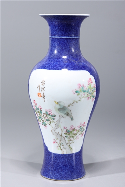 Appraisal: Chinese blue ground famille rose enameled porcelain vase with bird