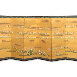 Appraisal: Attributed to Kan Michinobu Japanese - ink and color on