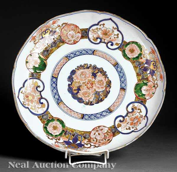 Appraisal: A Japanese Arita Polychrome and Gilt-Decorated Porcelain Charger probably Meiji