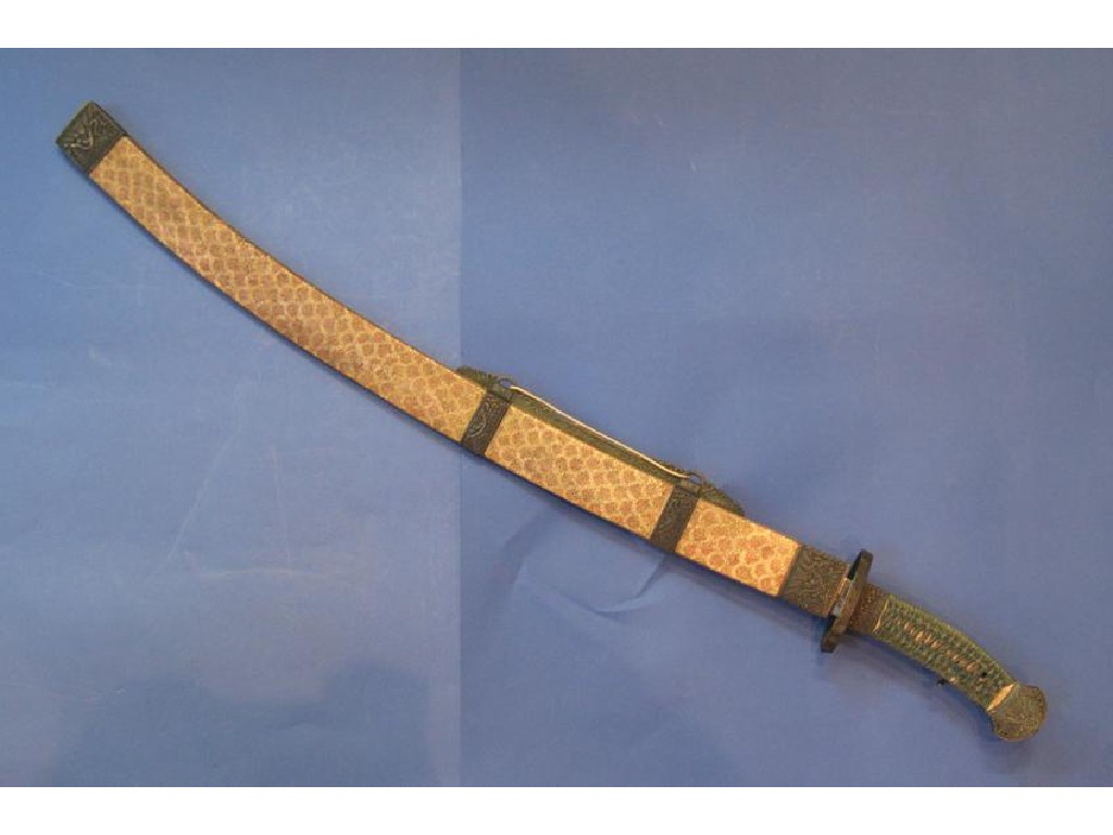 Appraisal: A JAPANESE SWORD with shaped blade and woven hand grip