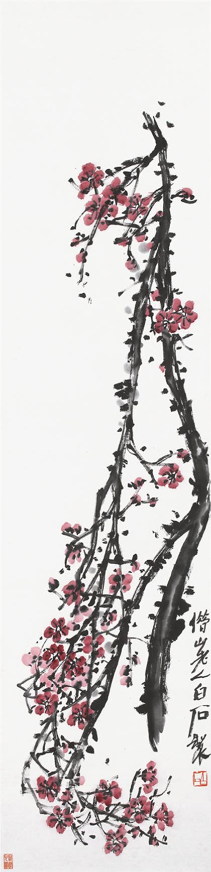 Appraisal: QI BAISHI Chinese th century