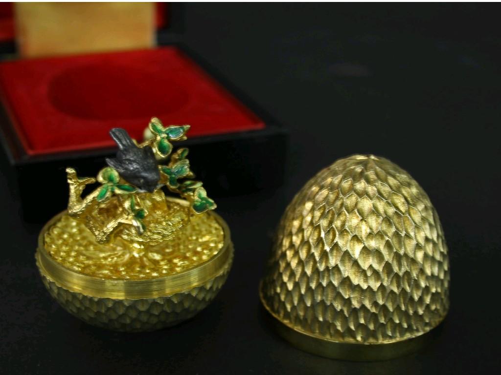 Appraisal: Stuart Devlin silver-gilt Easter egg limited edition the stylised diaper