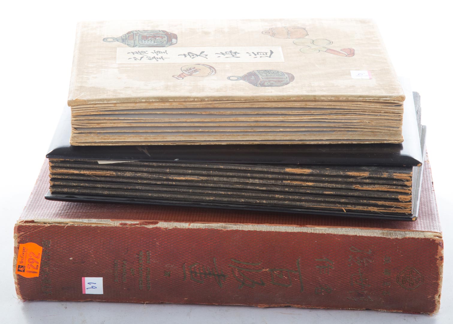 Appraisal: Postcards Three albums Japanese Japanese Albums late th century Condition