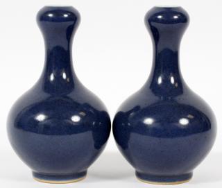 Appraisal: CHINESE ROYAL BLUE PORCELAIN VASES PAIR CHINESE ROYAL BLUE PORCELAIN