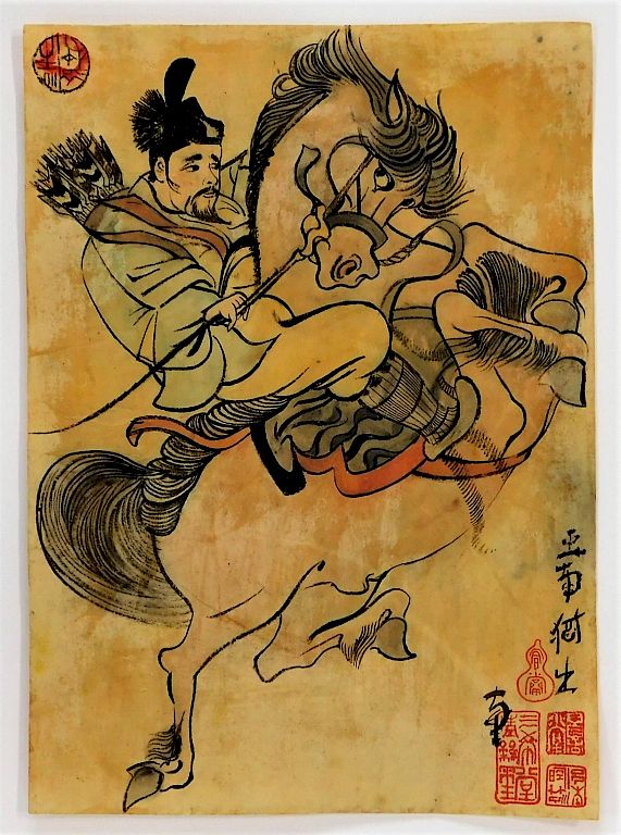 Appraisal: Antique Chinese Archer Warrior Watercolor Painting China th- th Century