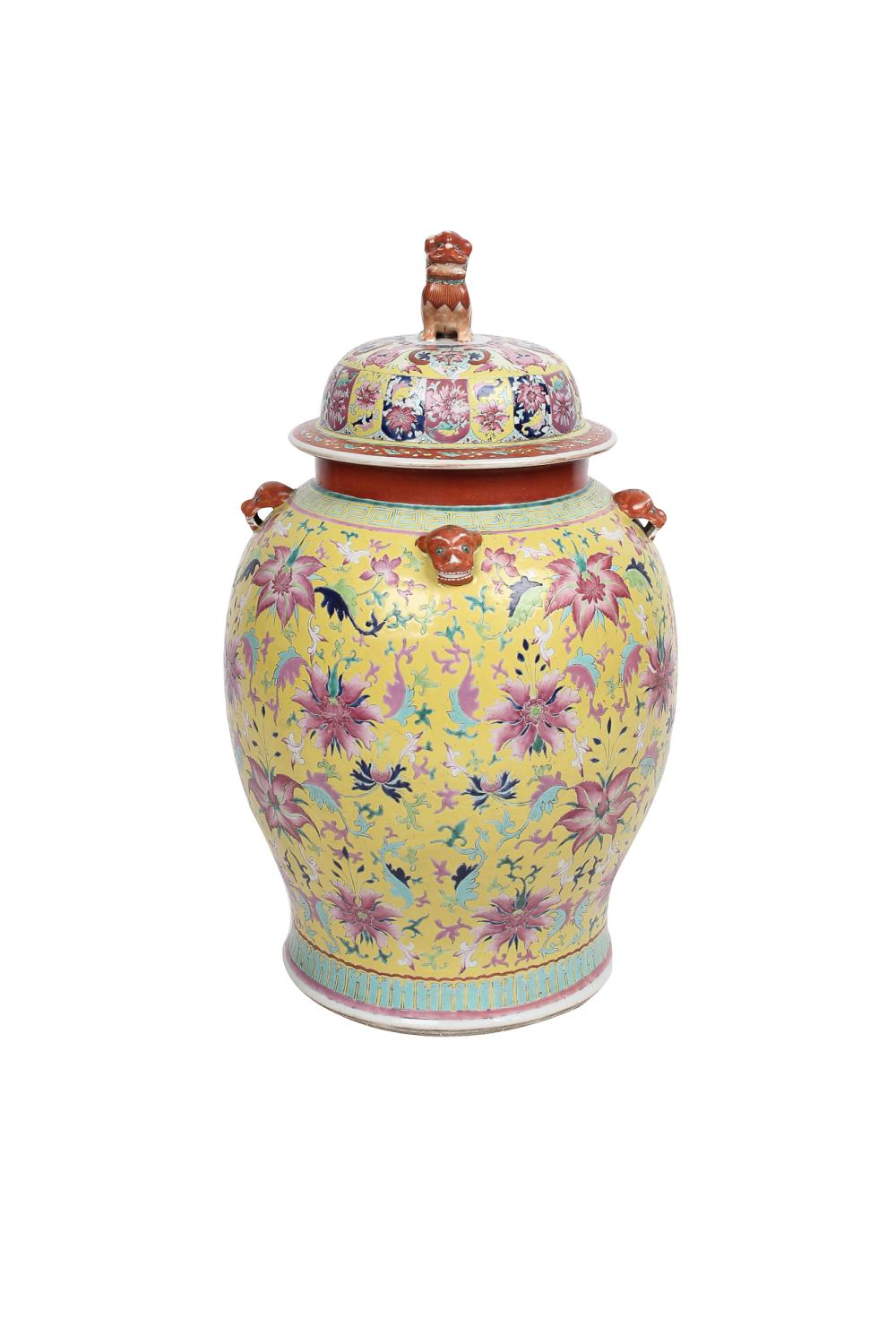 Appraisal: CHINESE PORCELAIN YELLOW-GROUND FAMILLE ROSE TEMPLE JARthe domed cover with