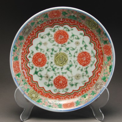 Appraisal: Interior painted in overglaze enamel decorations depicting lotus flowers and