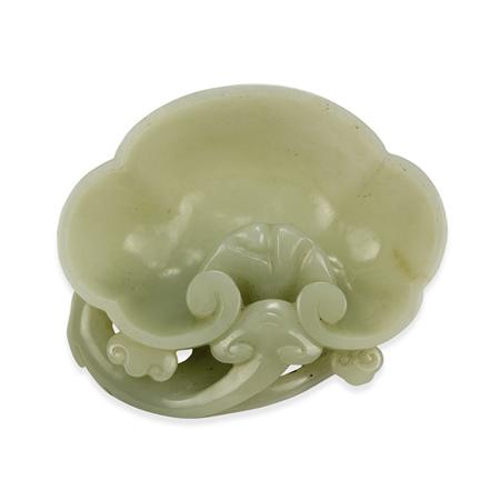 Appraisal: Chinese Celadon Jade Brushwasher Estimate -