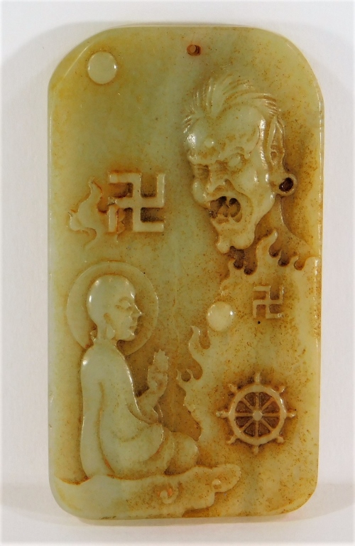 Appraisal: CHINESE QING CARVED CELADON RUSSET JADE PLAQUE China Qing DynastyAncestral