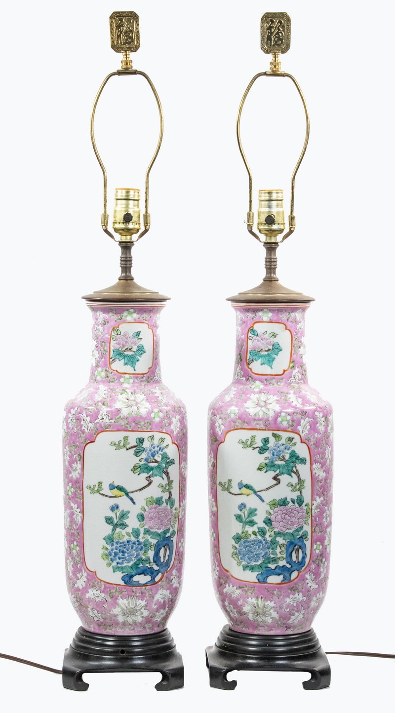 Appraisal: PR CHINESE VASES AS TABLE LAMPS Pair of Chinese Export