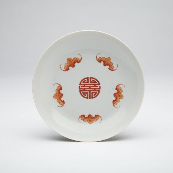 Appraisal: Famille Rose Floral Dish Jiaqing Mark th Century The shallow