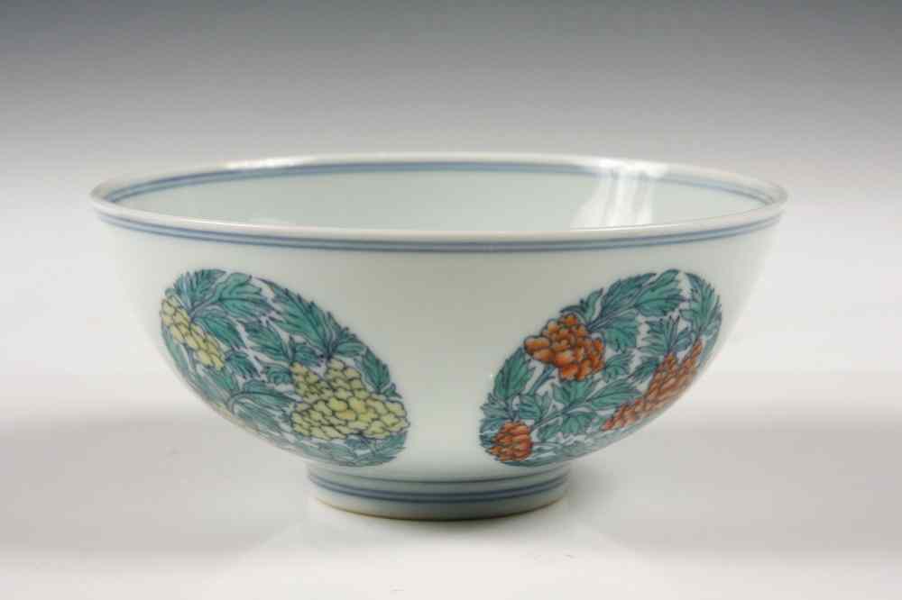 Appraisal: CHINESE PORCELAIN BOWL - Small Chinese Doucai Bowl decorated with