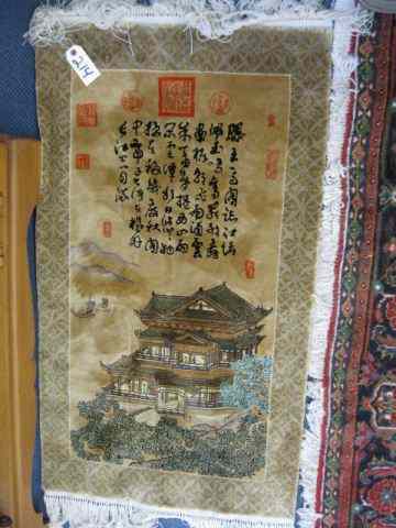 Appraisal: Chinese Silk Rug home saying decor ' x '