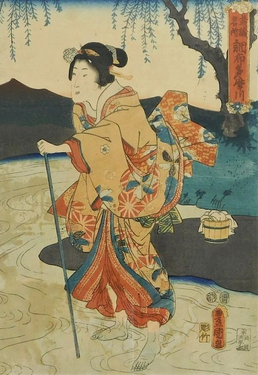 Appraisal: Kunisada Utagawa Ukiyo-e Geisha in a River Print Kunisada Utagawa