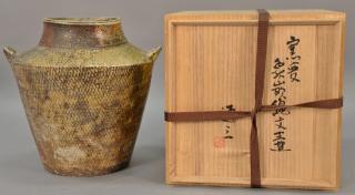 Appraisal: Shimaoka Tatsuzo - Rice-husk green and brown glazed stoneware impressed