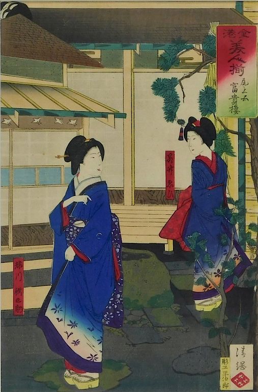 Appraisal: C Japanese Woodblock Print of Geisha in a Garden Japan